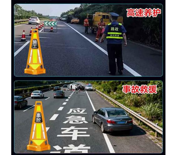 4G联网声光路标雷达感知预警路标-杭州骧虎交通科技有限公司-生意宝旺铺